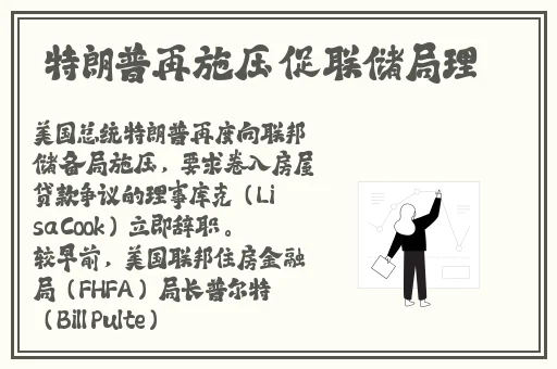 亚洲天堂2017无码中文